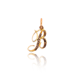 14K Victorian Diamond Initial B Pendant